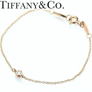 Tiffany & Co. Peretti Yard  18k YG Bracelet